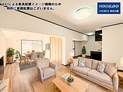 物件画像 パールマンション金山