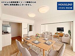 物件画像 シーアイマンション第2瑞穂