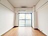 洋室：◆見学予約受付中◆ 現地をご覧いただき、周辺環境なども一緒にご確認いただけます！