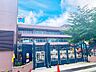 周辺：たからうらこども園■様々な行事を行っており、こども達は四季折々の自然環境を学ぶことが出来ます。 780m