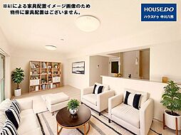 物件画像 ユーハウス第3松原