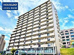 物件画像 丸美ロイヤル港