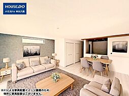 物件画像 GRAFARE 新築戸建 港区船頭場1丁目 全3棟