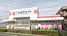 周辺：ココカラファイン大当郎店■医薬品・化粧品・日用雑貨などを取り扱っており、処方箋の受け取りも可能です。食品もあるので、とても便利ですね！ 530m