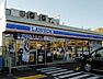 周辺：ローソン中川助光三丁目店■「マチの”ほっ”とステーション」ローソン。Pontaカードなどがご利用いただけます！ 620m