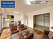 ※AIによる家具配置イメージ画像のため、物件に家具配置はございません。