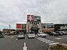 周辺：V・drug当知店■医薬品・化粧品・日用雑貨などを取り扱っており、とても便利ですね！ 330m