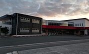 大治いずみ幼稚園■のびのびと開放的に学び遊ぶ. 明るく開放的な園舎をはじめ、南側には広い園庭があり、遊具も充実しており、子ども達はのびのびと学び遊んでいます。 450m