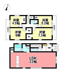 物件画像 新築戸建　中川区打出1丁目