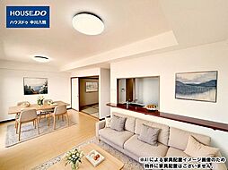 物件画像 チサンマンション新大治