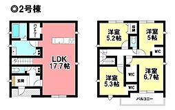 Livele Garden.S 新築戸建 津島市宇治町 -全3棟-