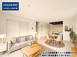 物件画像 KEIAI FiT 新築戸建 中川区打中2丁目 全3棟