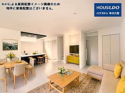 物件画像 KEIAI FiT 新築戸建 中川区尾頭橋2丁目 全3棟