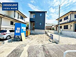 物件画像 Livele Ｇarden.S  新築戸建 港区秋葉1丁目