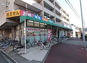 スギ薬局長良町店■スギ薬局は、来店ポイントに「スギポイント」が還元率1％で付与されます。 850m
