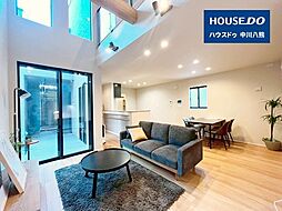 物件画像 AVANTIA 新築戸建 北区大杉3丁目