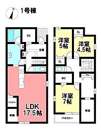 AVANTIA 新築戸建 瑞穂区白砂町2丁目 全2棟