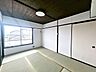和室：和室