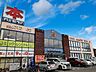 周辺：TSUTAYA・精文館　中島新町店 530m