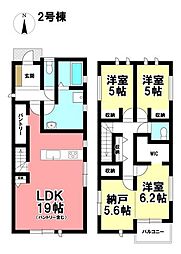 FIRST TOWN 新築戸建 北区東味鋺3丁目 全4棟