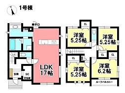 Blooming Garden 新築戸建 大治町三本木寒宿 全4棟