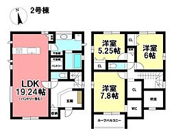 Blooming Garden  新築戸建 大治町三本木寒宿 全4棟