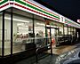 周辺：セブンイレブン大治町西條店■プライベートブランドの商品も充実した24時間営業の「セブンイレブン、いい気分」セブンイレブン。nanacoカードなどがご利用いただけます！ 270m