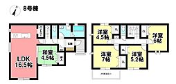 LIGNAGE 新築戸建 港区船頭場1丁目 全6棟