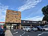 周辺：ヤマナカ八事フランテ■サービス情報：「宅配サービス」「トレイ・アルミ缶・ペットボトル回収」「イオン水」など、幅広いニーズに親しまれるスーパーです。 760m