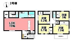 AVANTIA 新築戸建 中川区万場2丁目 全4棟