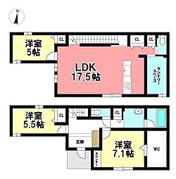 AVANTIA 新築戸建 中村区下中村町1丁目
