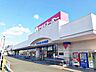 周辺：アオキスーパー戸田■～品質と価格で暮らしのお手伝い～電子マネー機能付きのポイントカードもあります♪ 960m