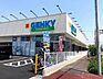 周辺：ゲンキー稲永錦町店■2000種類以上の低価格で高品質なプライベートブランド商品があります。医薬品の他に、化粧品や日用雑貨などの取り扱いも♪ 640m