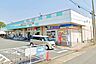 周辺：ナフコ不二屋当知店 270m