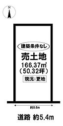 売土地 中川区二女子町5丁目