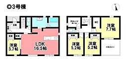 Livele Garden.S 新築戸建 あま市七宝町伊福 全4棟