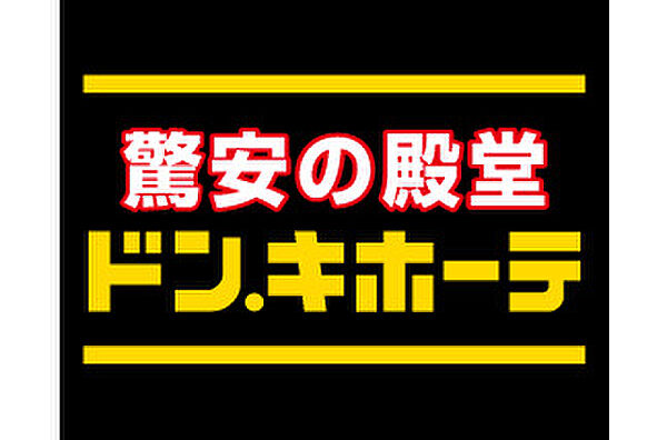 クレセントコート B205号｜福岡県八女郡広川町大字吉常(賃貸アパート2LDK・2階・55.45㎡)の写真 その30