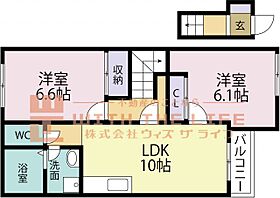 ソレイユ南 201号 ｜ 福岡県うきは市浮羽町浮羽369-1（賃貸アパート2LDK・2階・56.19㎡） その2