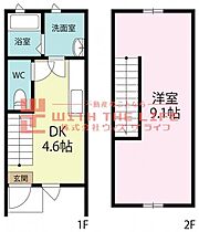 シャロムふえき A-104号 ｜ 福岡県久留米市田主丸町殖木312-1（賃貸アパート1DK・1階・32.29㎡） その2