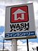 周辺：【コインランドリー】WASHハウス 久留米荘島店まで222ｍ