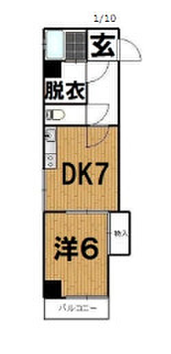 花畑舛田ビル 204号｜福岡県久留米市西町(賃貸マンション1DK・2階・33.60㎡)の写真 その2