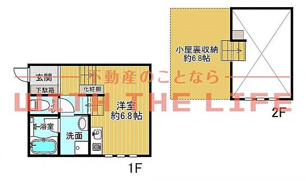 RENATUS CALERO(リナトゥス カレロ) B202号｜福岡県八女市本村(賃貸アパート1SK・2階・32.04㎡)の写真 その2