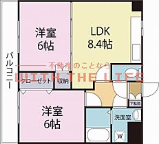 レジデンス亜依II 205号 ｜ 福岡県久留米市白山町566-2（賃貸マンション2LDK・2階・45.50㎡） その2