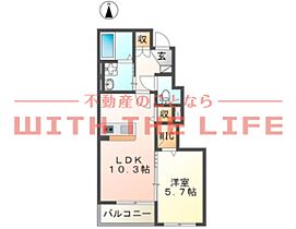 Maison　K’ｓ  ｜ 福岡県久留米市山川安居野1丁目2227-2（賃貸アパート1LDK・1階・43.20㎡） その2