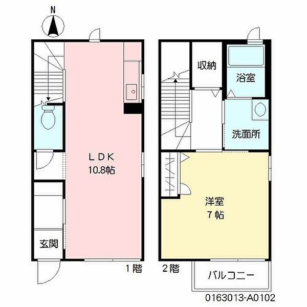 ソレイユ西町 102号｜福岡県久留米市西町(賃貸アパート1LDK・1階・48.84㎡)の写真 その2