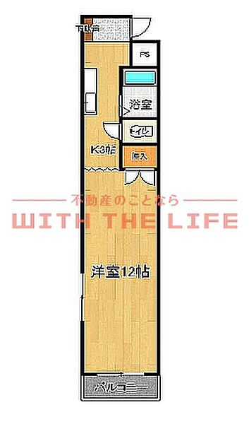 コンバーチブル 303号｜福岡県久留米市津福本町(賃貸アパート1K・3階・31.99㎡)の写真 その2