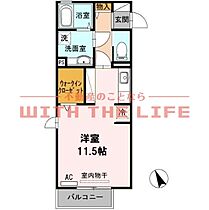 セジュールコロン 205号 ｜ 福岡県久留米市東櫛原町2928-6（賃貸アパート1R・2階・33.67㎡） その2