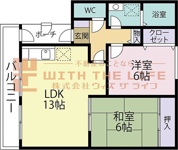 アベニール国分 C201号｜福岡県久留米市国分町(賃貸アパート2LDK・2階・69.50㎡)の写真 その2