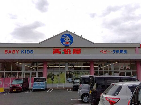 画像21:【ショッピングセンター】西松屋 久留米みいまち店まで205ｍ