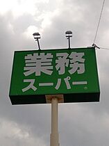 クリスタージュ 101号 ｜ 福岡県久留米市上津1丁目11-28（賃貸アパート1R・1階・30.71㎡） その19